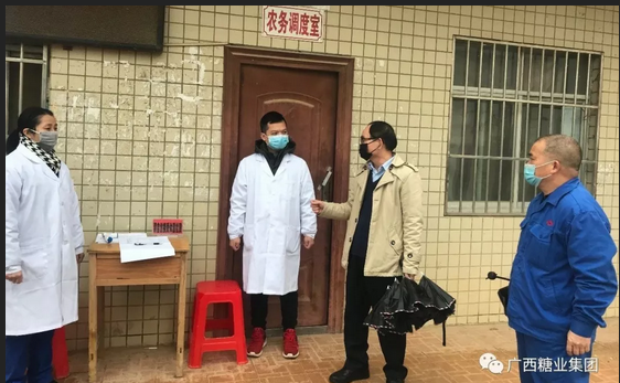 QQ截圖20200212115549.png