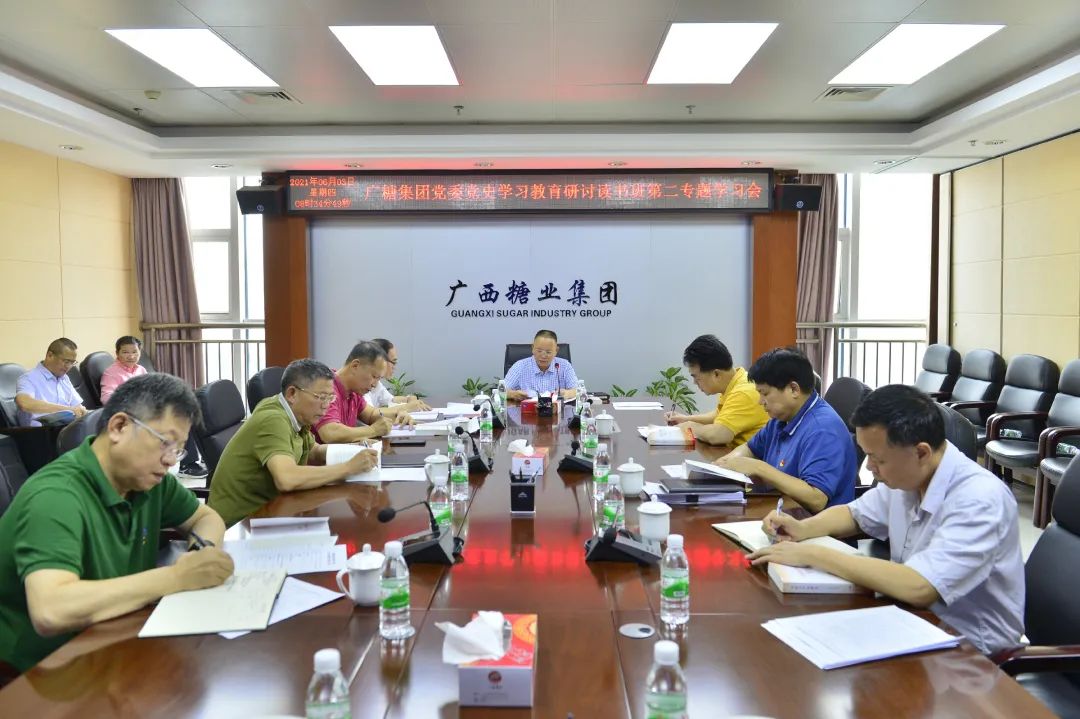 微信圖片_20220425174155.jpg