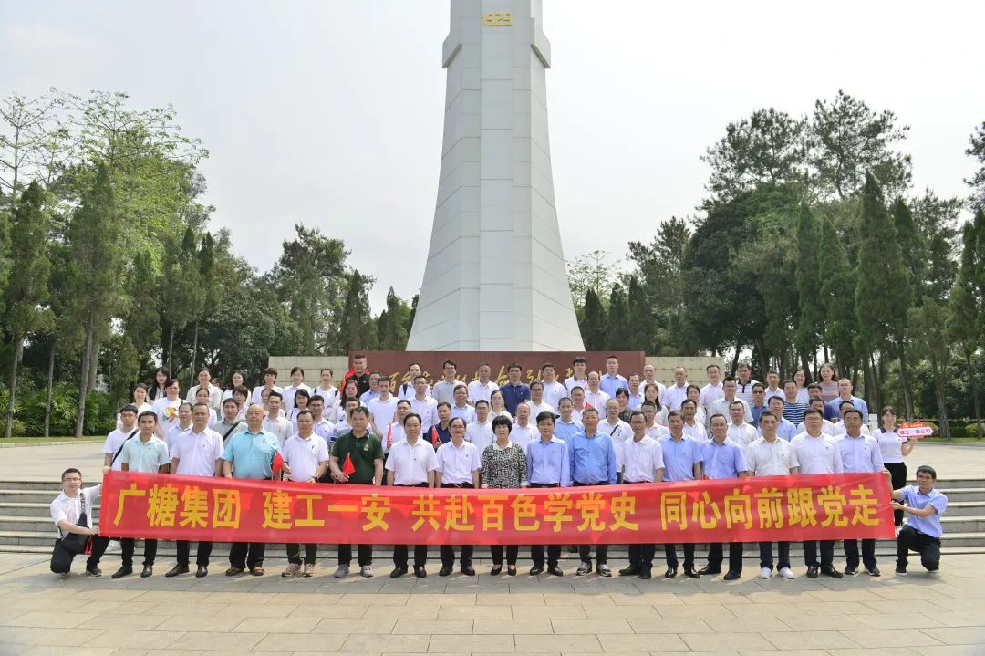 微信圖片_20220425174336.jpg